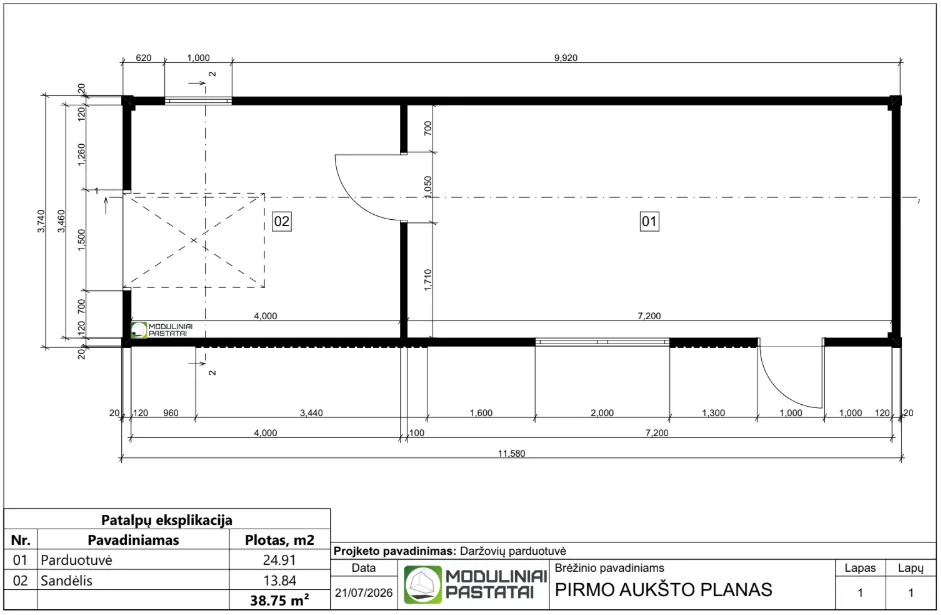 Namelis Nr. 17, daržovių parduotuvė – planas